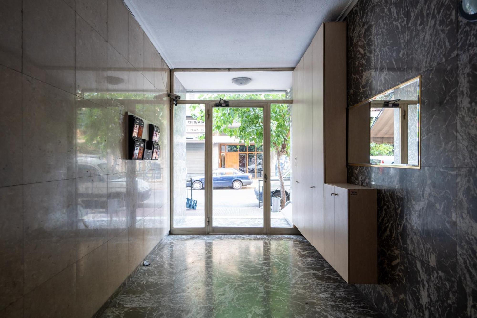 Luxury Next To The National Museum * Atena