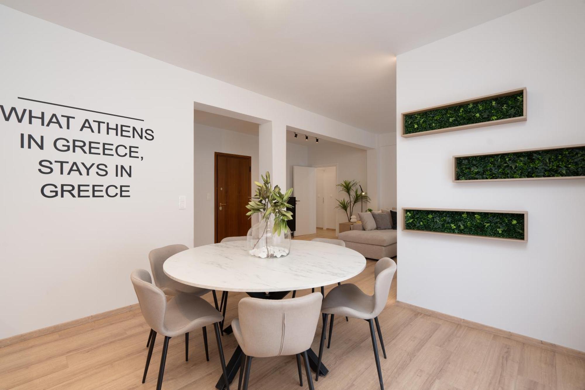 Luxury Next To The National Museum Apartament Atena