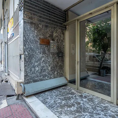 Luxury Apartment Next To The National Museum Athens Exterior photo